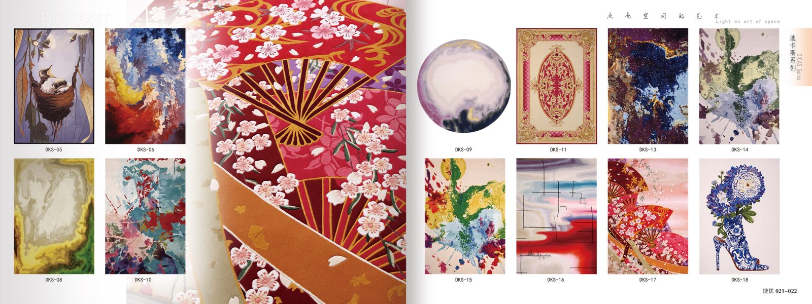 DICAS SERIES - Ảnh 2