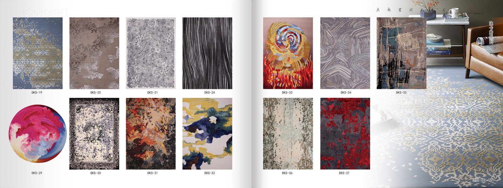 DICAS SERIES - Ảnh 3