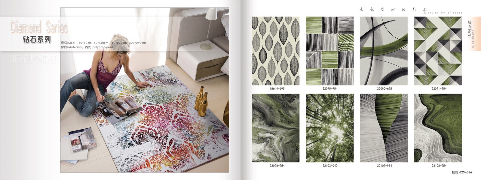 DIAMOND SERIES - Ảnh 5