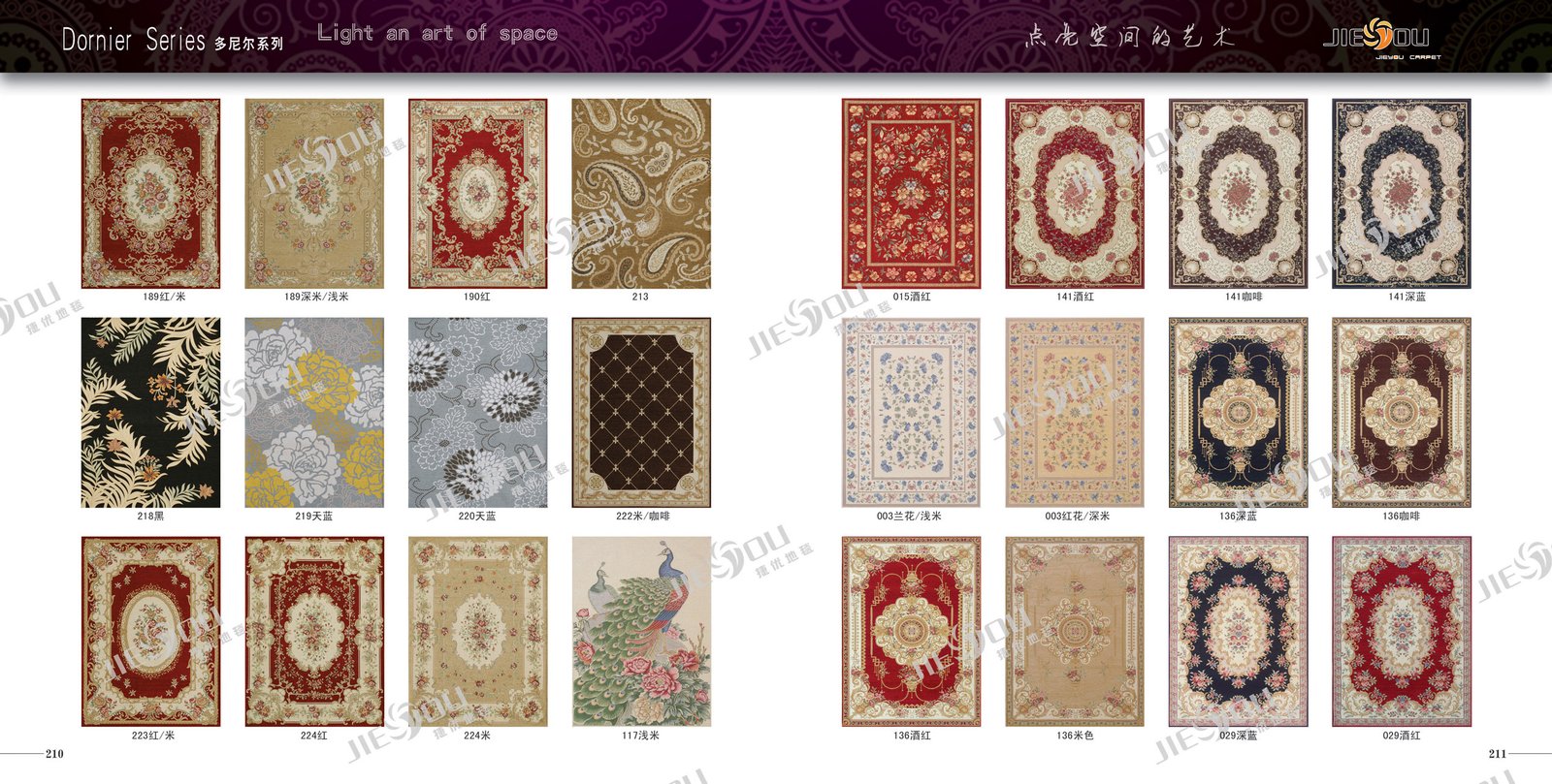 DONIER SERIES - Ảnh 2