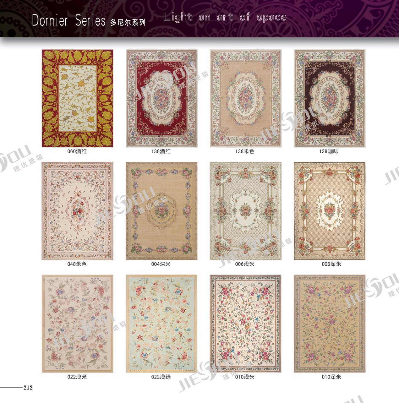 DONIER SERIES - Ảnh 3