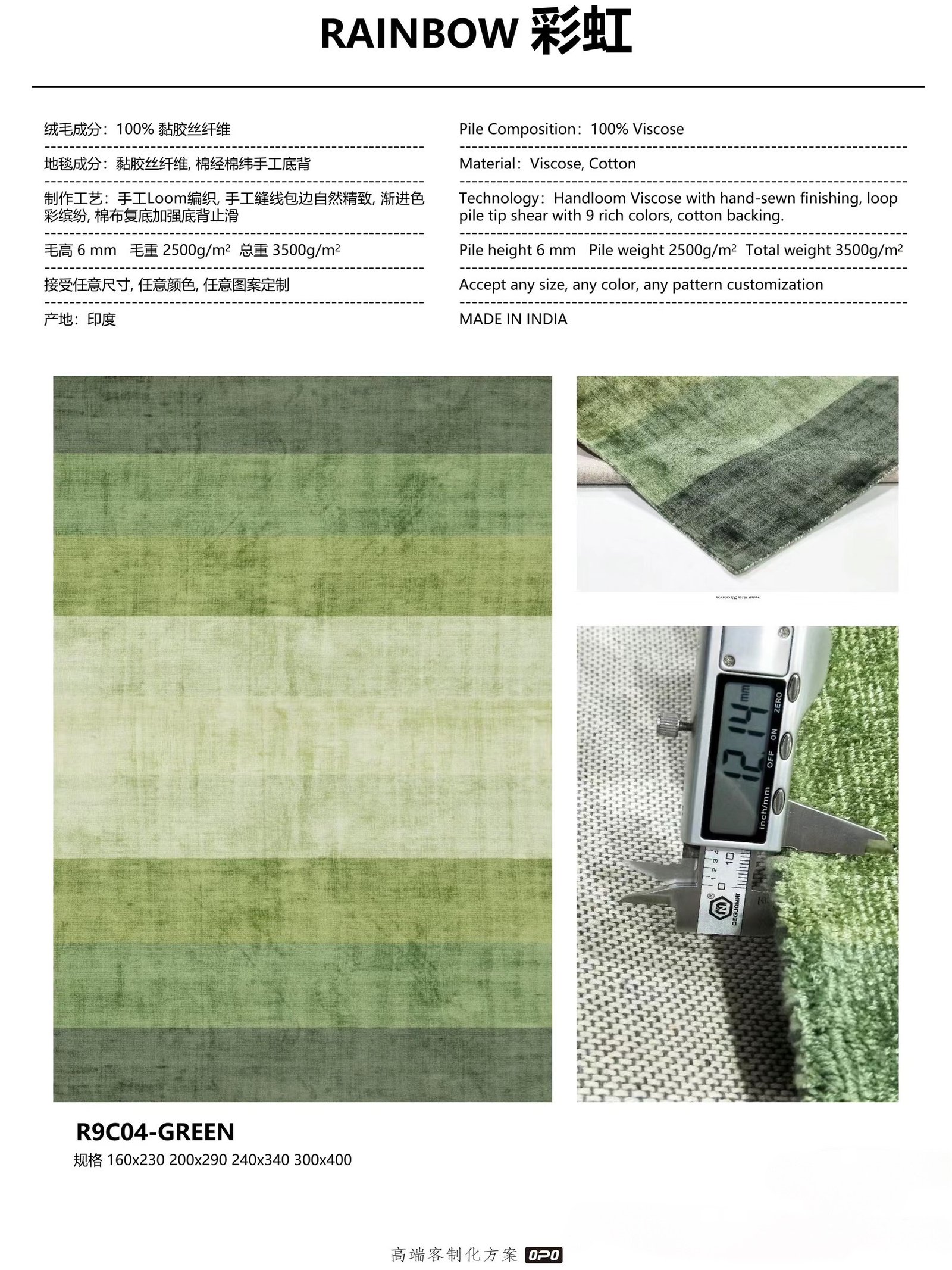 COLOR SERIES - Ảnh 4