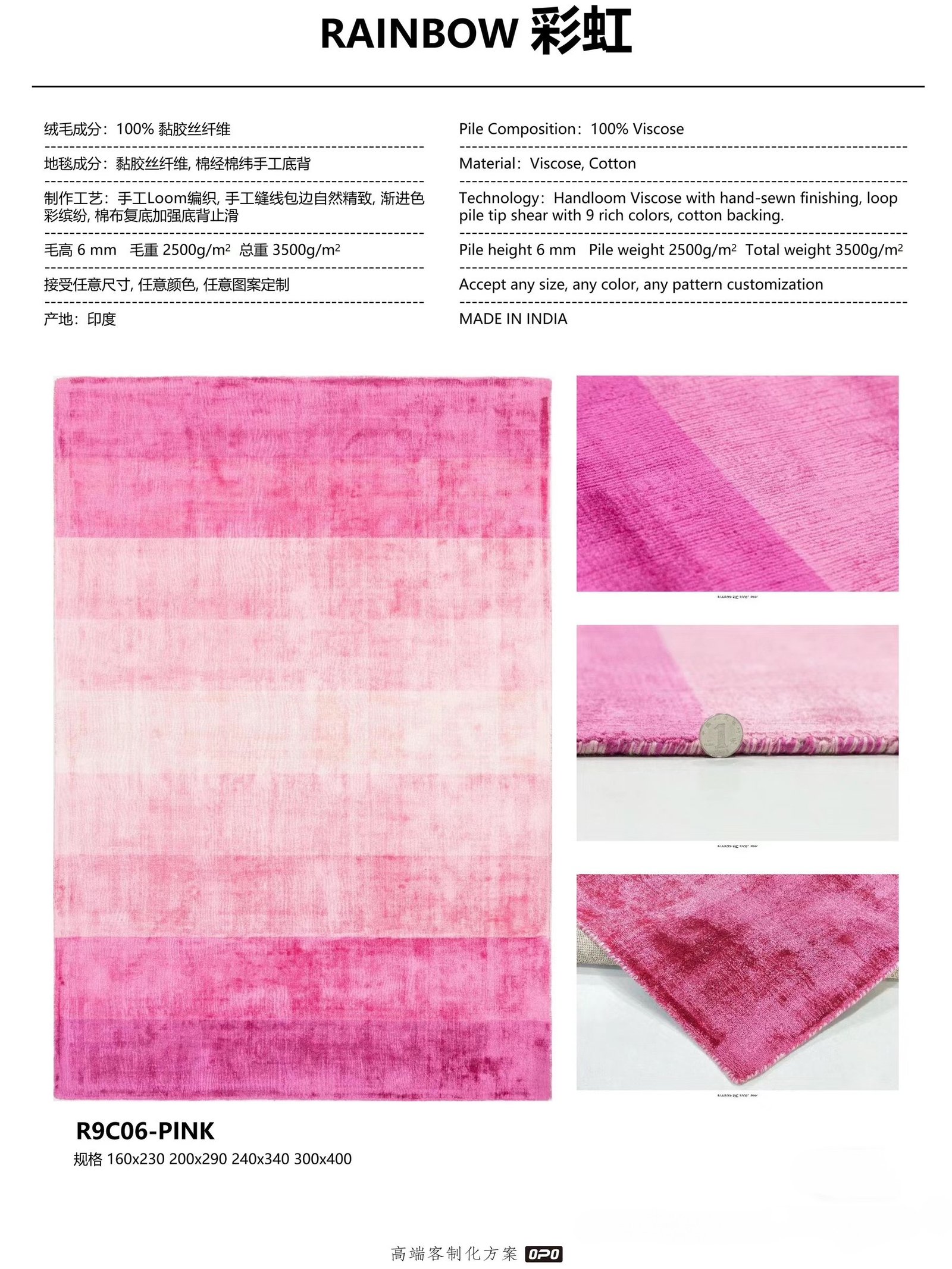 COLOR SERIES - Ảnh 9