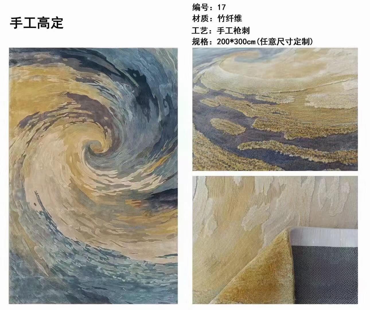 Thảm Dệt Từ Sợi Thiên Nhiên Thủ Công - Ảnh 6